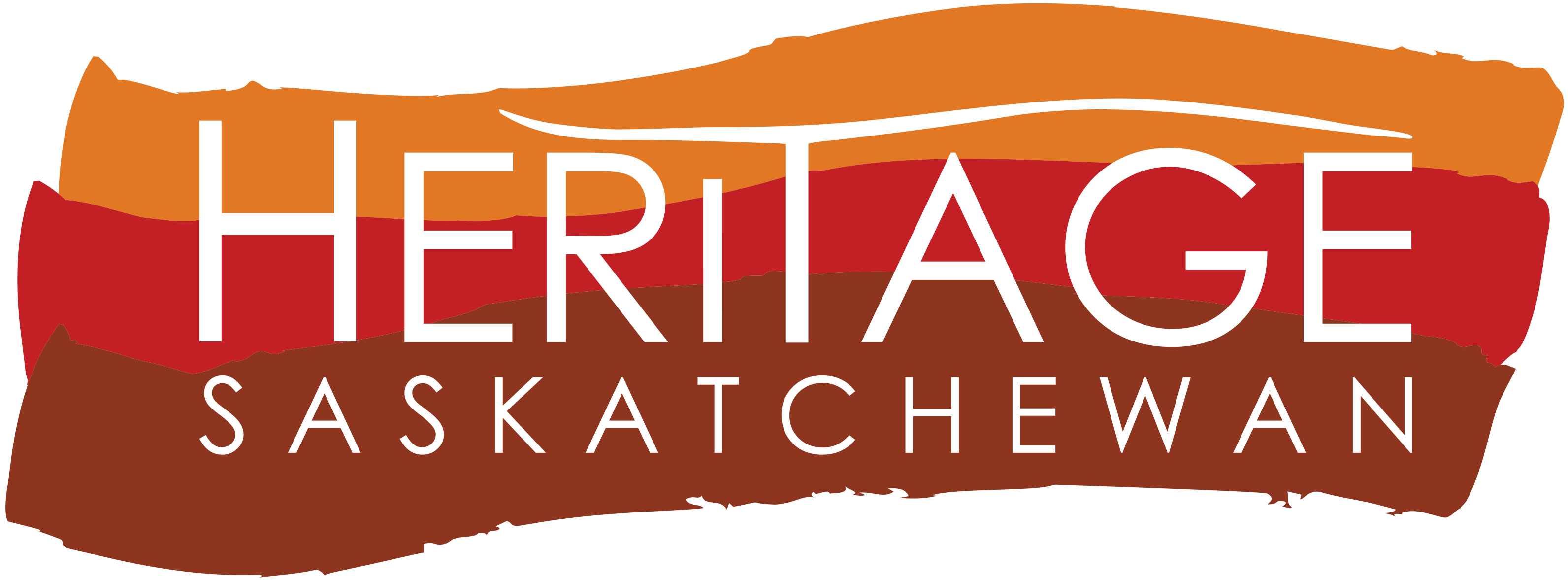 The Heritage Saskatchewan wordmark logo, featuring a yellow star mark above text that simulates handwriting.