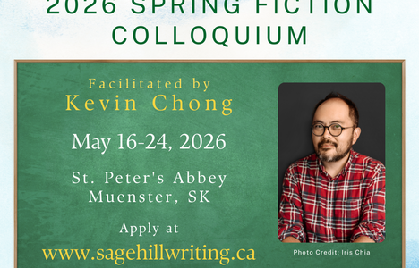 Poster for event with a picture of Kevin Chong.