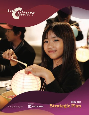 2026 SaskCulture Strategic Plan Cover