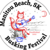 Image of the event Logo of a fox playing a guitar.
