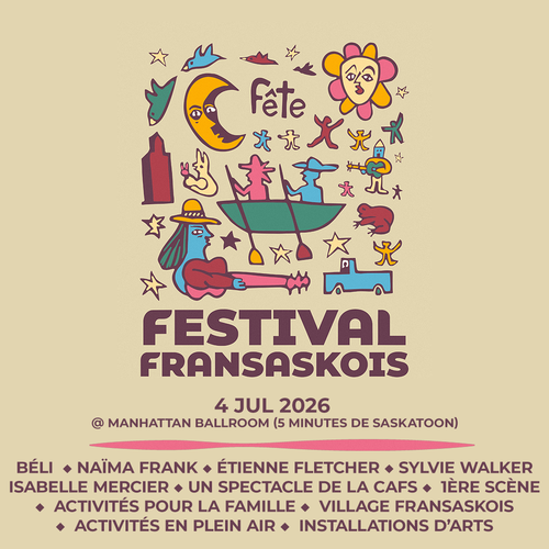 Poster for the event with graphics for a summer camping.