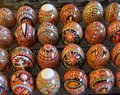 Five things you might not know about the Ukrainian Museum of Canada