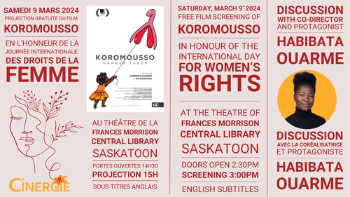 Koromousso Event Banner