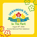 Poster with the text Ukrainian Day in the Park, August 29th 2026. Kiwanis Memorial Park.