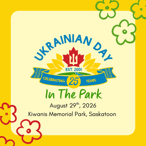 Poster with the text Ukrainian Day in the Park, August 29th 2026. Kiwanis Memorial Park.
