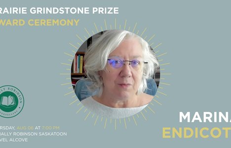 Poster for the event with a photo of Marina Endicott.