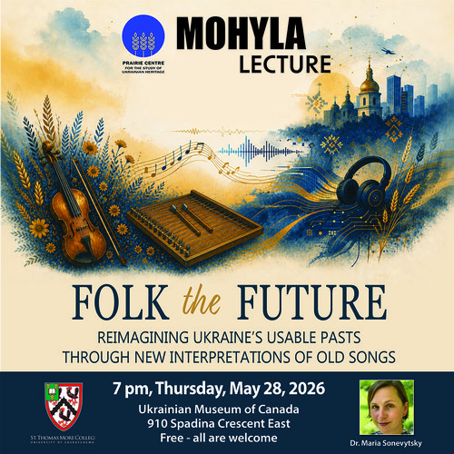 Poster for event with a illustration of a book, musical instruments, and a landscape with a castle in the background.