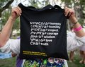 Photo of CWCA Respond to Racism tote, featuring the seven sacred teachings in Cree. Photo Courtesy of Danielle Tocker