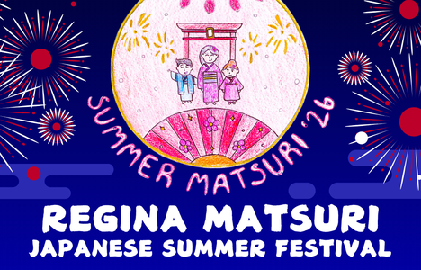 Poster for the event with fireworks and details that are in the description.