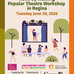 Poster for the event with graphics of people watching a performance on a stage in a park.