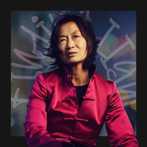 Photo of Maestro Judith Yan