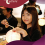 Cover image of the Strategic plan with an image of a girl making a paper lantern.