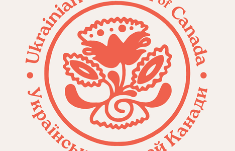 Ukrainian Museum of Canada logo