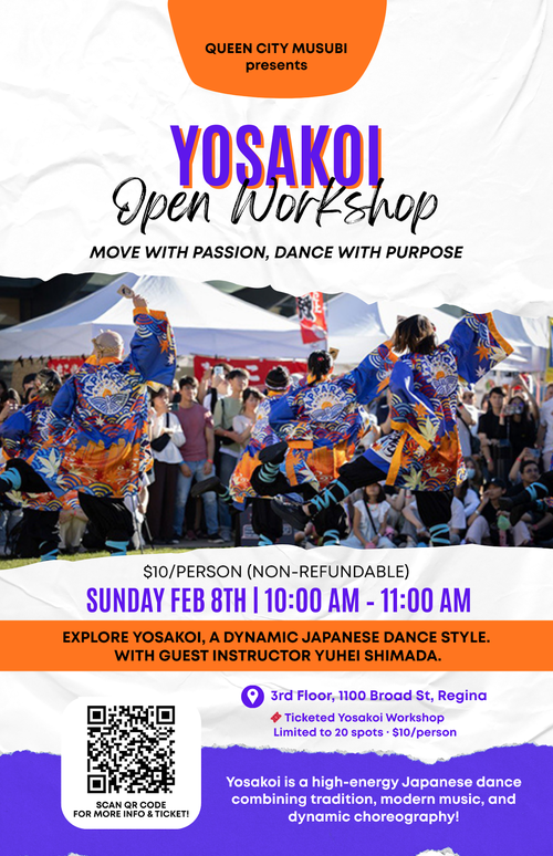 Poster for event with a QR Code and a image of people dancing